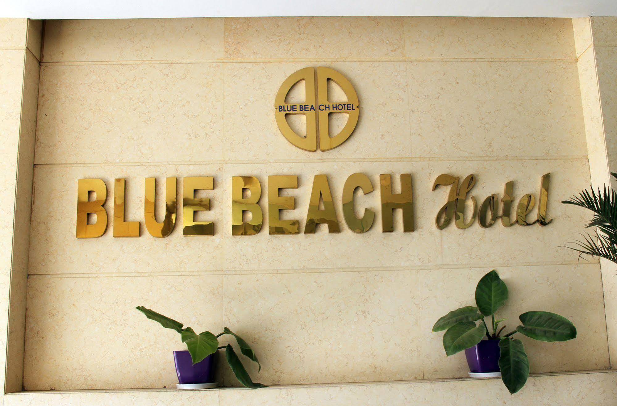 Blue Beach Hotel دا نانغ المظهر الخارجي الصورة
